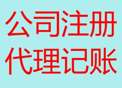 姑苏区长期“零申报”有什么后果？